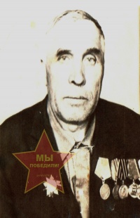 Мирошников Дмитрий Капитонович