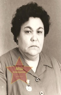 Тухватуллина Майкаммал Имамутдиновна