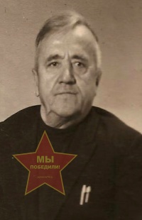 Хисамутдинов Гамутдин Гусамович