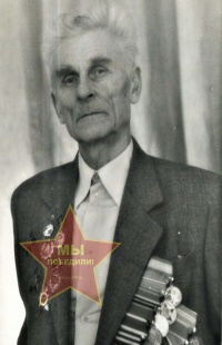 Малюк Семён Федотович