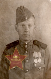 Малюк Алексей Федотович