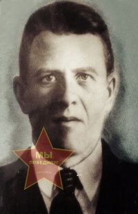 Рогов Алексей Михайлович