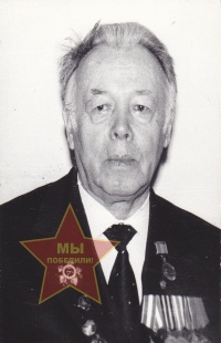 Кузнецов Николай Васильевич