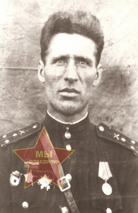 Марченко Андрей Семёнович