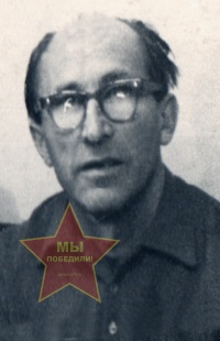 Толтыжевский Евгений Михайлович