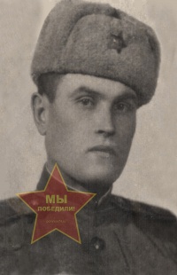 Воробьёв Григорий Иванович