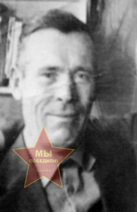 Петухов Михаил Петрович