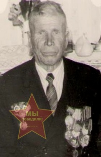 Гнедков Петр Семенович