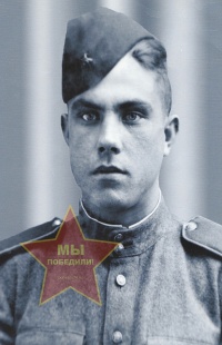 Воронин Владимир Иванович
