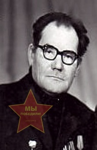 Камышев Борис Калинович