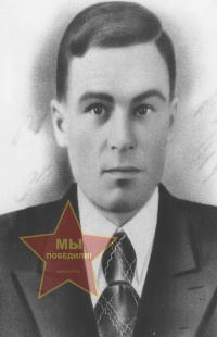 Фурсов Александр Иванович