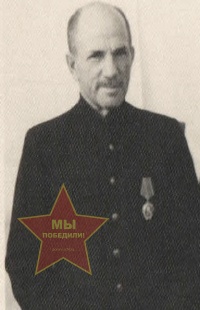 Юрасов Николай Петрович