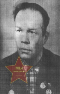 Репин Ваилий Кондратьевич