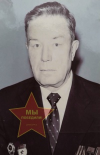 Слободин Афанасий Васильевич