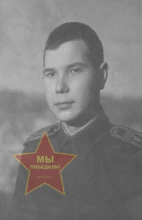 Трубаков Михаил Михайлович