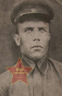 Бабин Петр Алексеевич