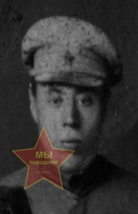 Юдин Семён Андреевич