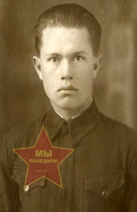 Прокофьев Федор Серафимович