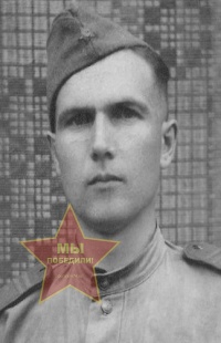 Сазыкин Василий Ильич