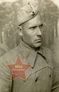 Терпуров Николай Агапович