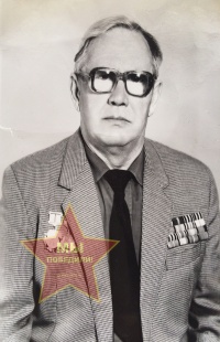 Басалаев Анатолий Сергеевич