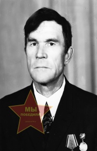 Хорьяков Иван Степанович