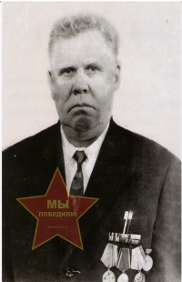 Агарков Николай Иванович