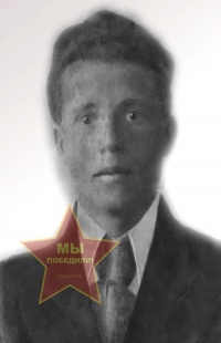 Горелов Василий Семенович