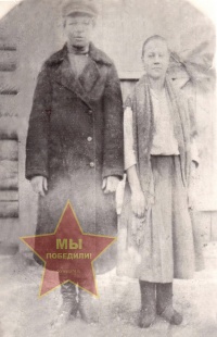 Хорьков Фёдор