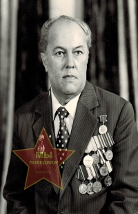 Шундеев Юрий Владимирович