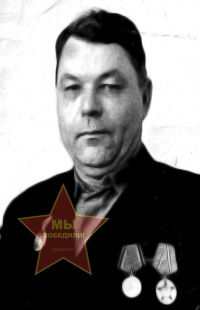 Бобылев Григорий Иванович