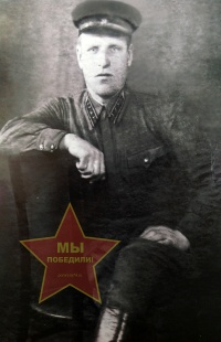 Варягин Дмитрий Григорьевич
