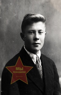 Андреев Иван Матвеевич
