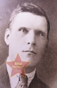 Сергеев Григорий Михайлович