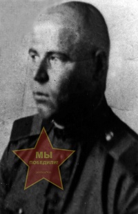 Павленко Лука Александрович