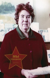 Соловьева Мария Яковлевна