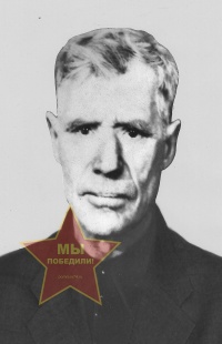 Мураткин Федор Михайлович