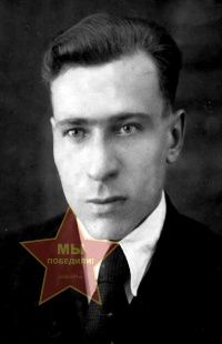 Белоусов Андрей Терентьевич