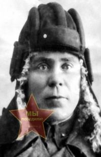 Шитов Степан Матвеевич