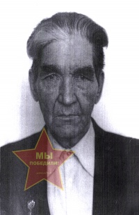 Малков Михаил Авдеевич