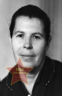 Стасенко Татьяна Ивановна