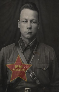 Алексеев Александр Иванович