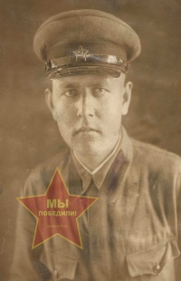 Чикишев Ирмила Евдоксеевич