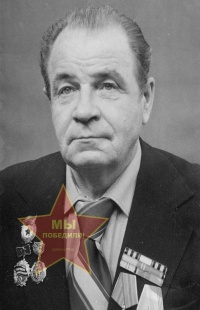 Чуксин Геннадий Михайлович