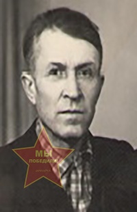 Черемушкин Григорий Павлович