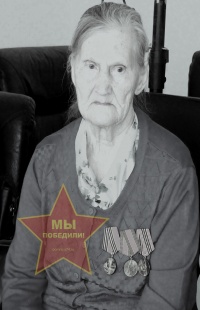 Соболева Александра Павловна