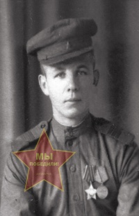 Саломахин Иван Николаевич