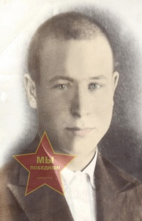 Волков Александр Евдокимович