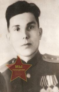 Наумов Георгий Степанович