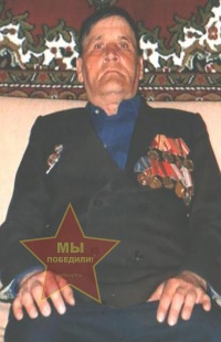 Синошин Алексей Иванович